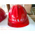 铝合金工地安全帽 万科施工头盔 铝盔安全头盔劳安全帽防砸 红色