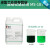 铝合金微乳切削液 性全绿色冷却磨削液防锈 不锈钢乳化油 高精密磨削液MS-187_5公斤