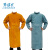劳保佳  焊工围裙 加厚牛皮围裙 焊工隔热防护围裙 高领橘色 110CM 可定制