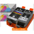 黑色 IP100 IP110打印机 PGI-35BK CLI-36C适用彩色 PGI-35BK大容量黑色墨盒