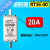 陶瓷熔断器熔芯RT36-00(NT00) 32A 40A 50A 00A 160A 200A 125A-单熔芯
