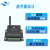 QKRTU 全控科技 CAN转4G智能终端 CAN DTU 4G CAN远程数据采集modbus透传 QK-G400C(不含SIM卡需购买)