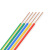 金龙羽 国标铜芯电线电缆单芯单股硬线BV-1平方电源线100米/卷 黑色