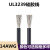 UL3239硅胶线 14AWG  200度高温导线 柔软耐高温 3KV高压电线 蓝色/5米价格