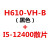 昂达H610-VH4-WB台式机主板A1700针12代DDR4双通道M.2接口WIFI H610-VH4-B+i5 12400散片