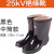 高压 20/25/30/35kV橡胶绝缘靴 6kV耐磨防滑雨靴电工靴 25kv黑色绝缘靴 37