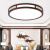 微伙新中式吸顶灯中国风实木客厅灯套餐LED长方形餐厅卧室木质灯具 【45*45CM】白光