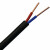国标芯YJV2 3 4 5芯1/1.5/2.5/4/6平方室外防老化电缆线 电线 国标 3*1.5