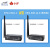 日曌汉枫Elfin-EW11A-0 wifi串口服务器RS485串口转wifi DTU 外置 Elfin-EW11A-0端子套餐简装