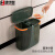 集华世 办公室二合一大容量茶桶垃圾桶【墨绿色+导水管】JHS-0118