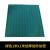 加厚加密绿色百洁布工业用拉丝布金刚砂除锈去污1米长1米宽 绿色1米长x1米宽加厚加密