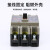 上海人民电器RMM1-100S400S空气开关3P4P上联牌塑壳断路器32A630A 250A 3P