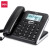 得力（deli） 来电大屏显示办公家用固定电话机 免提功能 固定电话 温度显示万年历（黑色）790