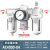 型三联件C400004 06 自动排水气源处理油水分离器 过滤调压 AC4000-04