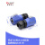 凌科连接器LP20防水航空插头插座2-3-4-5-7-9-12芯带隔栏M20蓝色 LP20-12芯 公头+方座(蓝色隔栏)