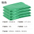 驰焕 物业社区分类袋酒店厨房平口垃圾袋彩色塑料袋清洁环卫垃圾袋 绿色 120*140cm（50只）