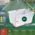 加厚牛筋塑料水箱长方形大号水产养鱼箱泡瓷砖储水方桶卖鱼箱 牛筋水箱50L白色58*44*30cm