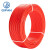  起帆（QIFAN）电缆 ZB-RV-300/500-1*0.5平方阻燃电线多股铜芯导线 红色100米