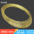H65黄铜线diy手工 镶嵌铜丝软退火黄铜丝0.2 0.3 0.4 1.5 3-6mm Φ0.3mm*10米(买二送一)
