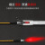 精明鼠2020新款NF-90410km红光光纤笔光20mW红光源光纤测试打光笔30公里 20年新款--904红光笔--5公里