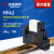 宏发（HONGFA）中间继电器HFA2/24-HD1ST 8A触点切换