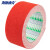 海斯迪克 PVC安全防滑胶带 红色防滑贴 警示防滑条楼梯地贴地面瓷砖磨砂贴 5CM*5M HKJD-009