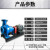 加达斯定制清水离心泵柴油机水泵工业给排水增压泵消防冷却水泵灌溉抽水机 125-100-315-110kw整套