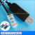 串口转USBRS232CP2102RJ12USBRJ11RJ45转USB固件升级串口线 RJ12 6P6C加长版 0.25M
