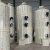PP喷淋塔水淋塔废气处理设备环保除尘净化气旋脱硫塔除雾器不锈钢 1.0米*2.0米PP材质不含运