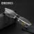 精工（SEIKO）商务眼镜框 近视框架配镜H01122配明月1.67镜片