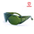 808/1064/1550NM镭射激光防护眼镜打标切割焊接机红外夹片护目镜 绿色
