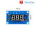 XH-W1308(12V/24V /220 V)红光)温度控制器温控开关温度控制可调 HAZY/XH-W1308(24V红光)/温控器