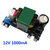 晶思达（24V 2000mA10个装）隔离开关电源模块AC-DC降压模块110V220V转5V/9v稳压电源