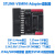 现货STLINK-V3MINIEV3MODS在线调试编程工具含Adapter适配器 V3MINIE(Adapter适配器2) 不含税单价