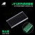 JF5绿色端子防尘挡板透明盖板高低轨接线端子排盖子JF5-2.5/5 JF5-25/5盖子