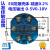 一体化温度变送器模块 温度变送器 pt100热电阻 输出4－20mA 电压精度0.2%防爆EX