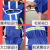 加厚防蜂服全套透气蜜蜂衣服防蜂衣连体衣服养蜂防护服男女通用 蓝色分体 XL