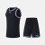 李宁篮球系列运动套装23新款男装吸汗舒适透气专业比赛服男子比赛套装 黑色粉黑蓝织带-15 3XL