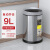 感应垃圾桶客厅卫生间创意自动智能电动厕所厨房有盖 CK9915  方形香槟金(9L)