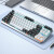 狼蛛（AULA）F3087机械键盘87键拼色键盘小型便携式键线分离 游戏电竞办公电脑笔记本外设 黑白双拼- 冰蓝光 茶轴 -