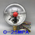 YTNXC-100耐震电接点压力表 抗震防震YNXC-100控制表真空表 0-25MPA