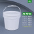 举焊塑料桶酱料桶空胶桶密封冰粉桶油漆桶小水桶5L10L20L升带盖 4L-半透明加厚