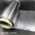 高纯锌金属，锌箔锌片锌板0.01mm-0.2mm，99.99%，电池极片 银色 颜色不代表本色