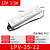 ZUIDID防水开关电源IP67 220转24V 12V36V48VA直流LED户外变压器 LPV-35-12 35W12V防水