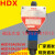 HDX海德信压力继电器定制HXM8644 HED10A20/350