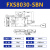 惠世达 X轴电动滑台FXS50/60高精度不锈钢滚珠丝杆直线平移实验工作台 备件 FXS8030-SBN 