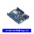 UNO R3开发板套件兼容arduino nano改进版ATmega328P单片机模块 D1 UNO R3开发板 (Type-C接口)