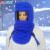 孟诺（Mn）液氮LNG防护头罩Mn-ydtz 天然气面屏加气站冷库防低温面罩