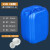 堆码桶加厚塑料桶方形25升30L实验室废液桶化工桶密封桶酒桶油桶 15升蓝色方桶2斤 HDPE全新料
