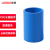 联塑（LESSO）PVC-U给水管配件塑料管件 直通 蓝色 dn20